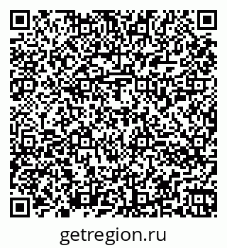79260856069