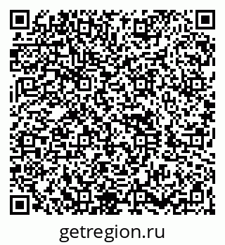 79260856434