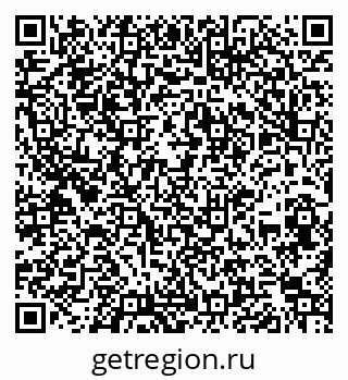 79260856485