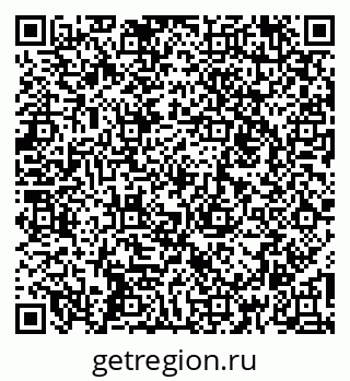 79260856541
