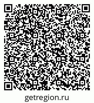 79260856600