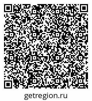 79260856730