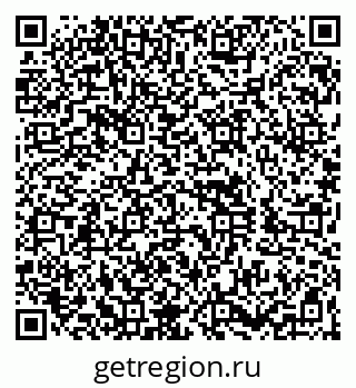 79260856732