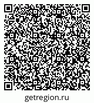 79260856737