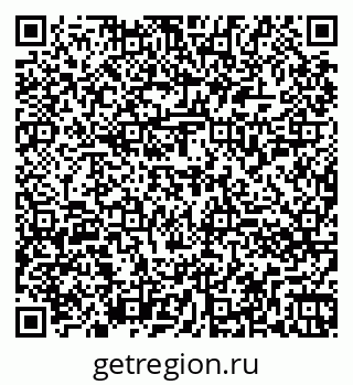 79260856738