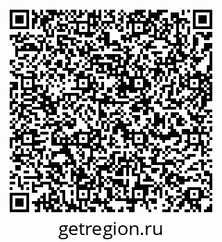 79260856900