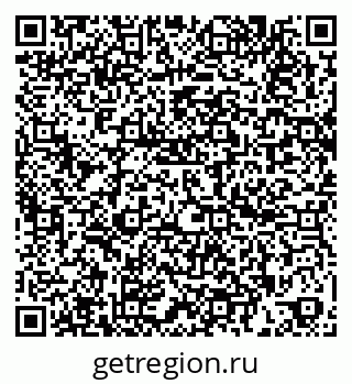 79260856923