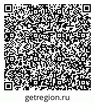 79260856933