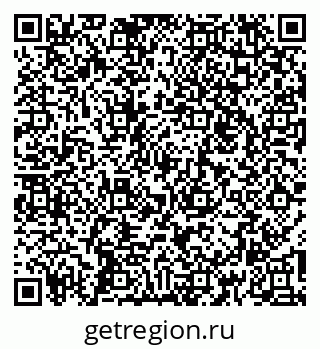 79260856945