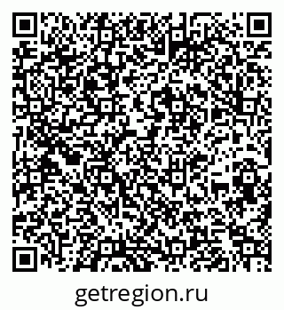 79260856971