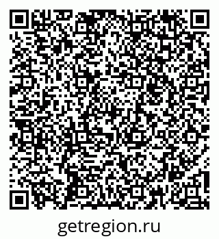 79260856979