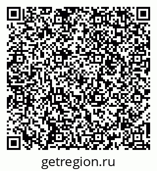 79260856980