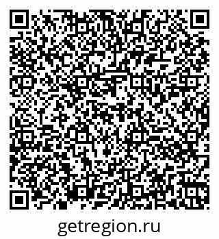 79260856983