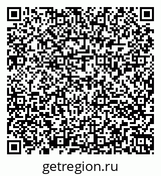 79260856984