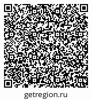 79260857870