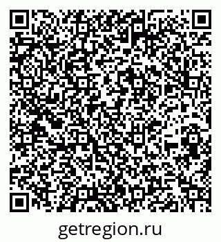 79260857900