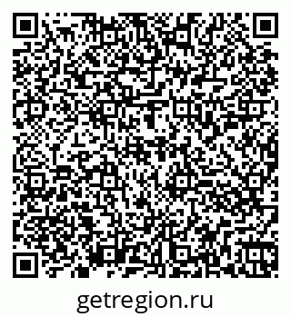 79260857919