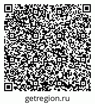 79260857920