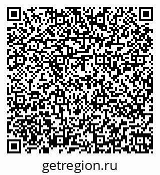 79260857921