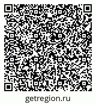 79260857923