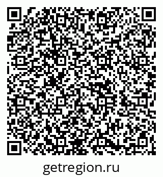 79260857943