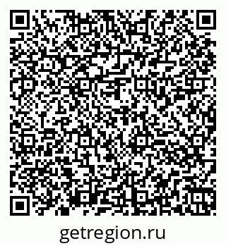 79260857944