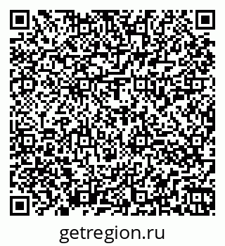 79260857945