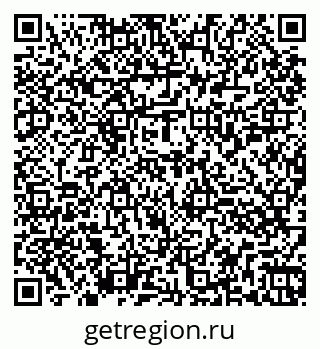 79260857970