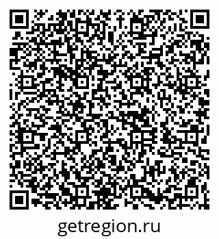 79260857972