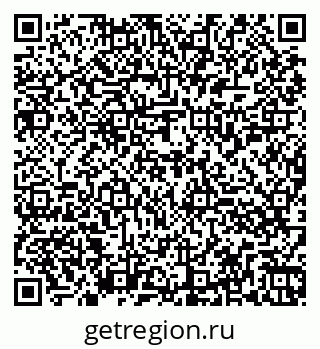 79260857984