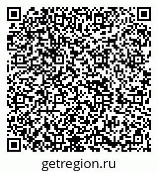 79260858001