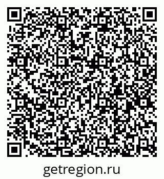 79260858002