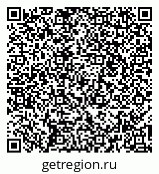 79260858004