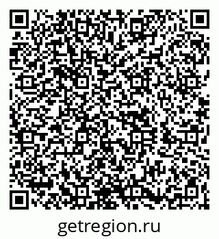 79260858005