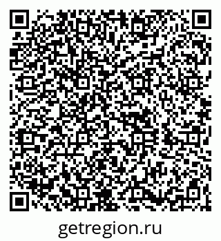 79260858010