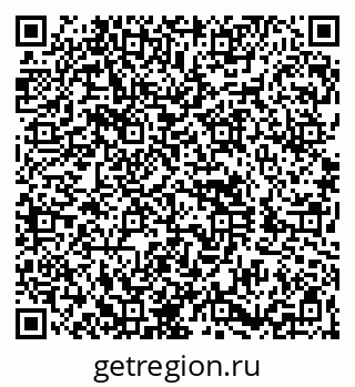 79260858016