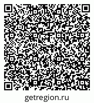 79260858080