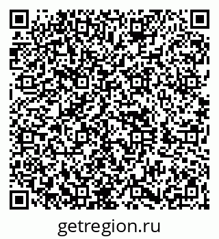 79260858097
