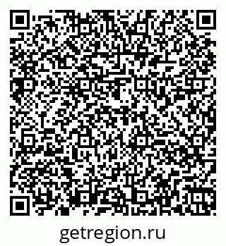 79260858100