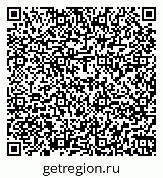 79260858131
