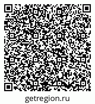 79260858137