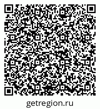 79260858138