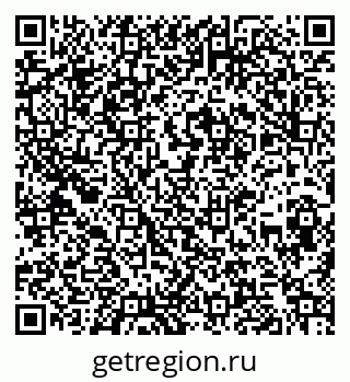 79260858139