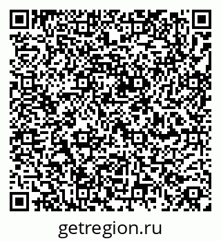 79260858140