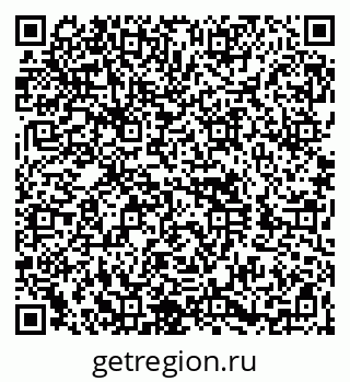 79260858143
