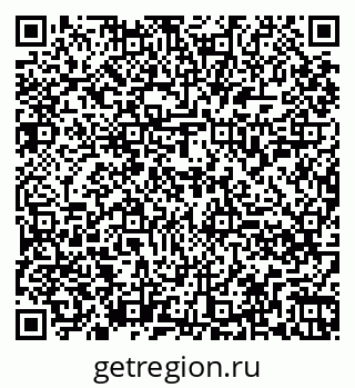 79260858145