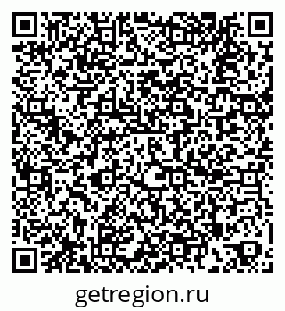 79260858161