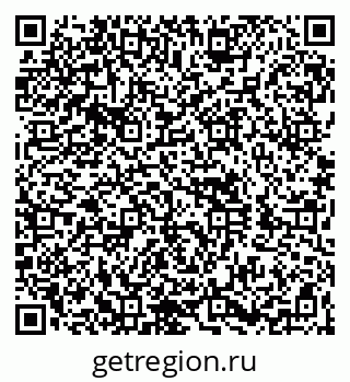 79260858170