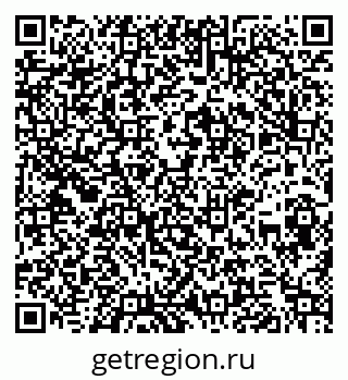 79260858192