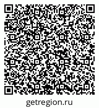 79260858194